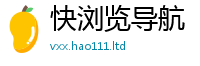 王中王493333WWW马头诗靠77777788888王中王正版